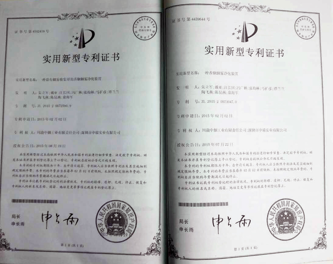 �㟟���F�����C�����C��